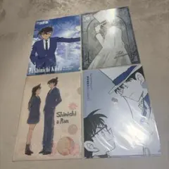 Item thumbnail for item ce8fa8e6-e0a2-4f7f-b5ef-3d354e840642