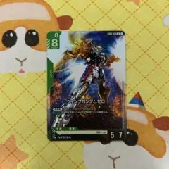 2026年最新】ウイングガンダムゼロ LR+の人気アイテム - メルカリ