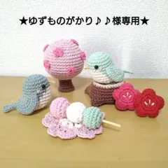 ★ゆずものがかり♪♪様専用★　春の飾り