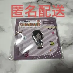 2025年最新】コナンランドの人気アイテム - メルカリ