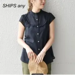 SHIPS any フリルカラーピンタック フレンチスリーブブラウス ブラックのサムネイル