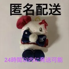 USJ2025クリスマス　ハローキティ　ぬいぐるみキーホルダー