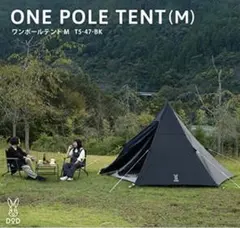 Item thumbnail for item 02eb30cb-8f46-4e6f-a0eb-f2dc1ce30ce6