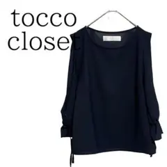 【トッコ　クローゼット】ブラウス　トップス　ネイビー　透け感あり　上品　綺麗め✨