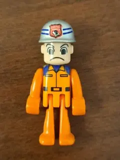 Item thumbnail for item 161c1a5a-a9bc-4ee7-b8b6-51c2754f17f0