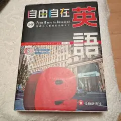 Item thumbnail for item 6b1d80a8-8e70-4c91-885b-1ccca6bfc1d2