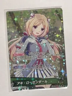 ヴァイスシュヴァルツ 湖の騎士 シャマル サイン SP - メルカリ