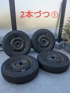 2026年最新】145/80r13 タイヤホイールセットの人気アイテム