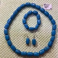 ターコイズ 風ビーズのネックレス　ブレスレット　ピアスセット