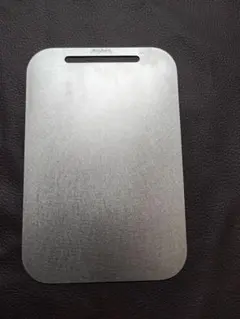 Item thumbnail for item 73cffe4d-f67c-408f-9339-eabd725208fa