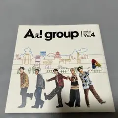 【超レア】Aぇ! group Vol.4 2025年2月号