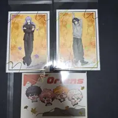 にじさんじまねきねこコラボOriens•Dytica秋日和