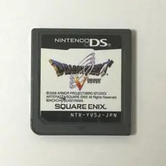 ドラゴンクエストV 天空の花嫁　ドラクエ5 DS