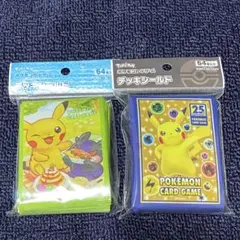 Item thumbnail for item 4d8747bc-2377-4940-ab38-b79ac30bd6c1