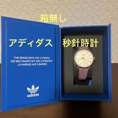 アディダス 腕時計 adidas CODE ONE コードワン シルバーのサムネイル