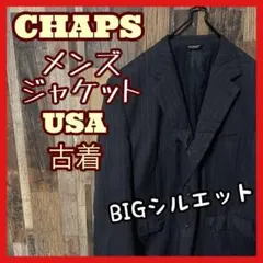 チャップス テーラード グレー メンズ XL ストライプ 古着 長袖 ジャケット