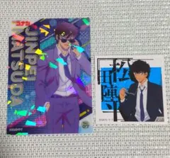 名探偵コナン 松田陣平 カード&シール