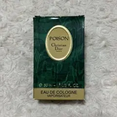 8-177 未開封品 ディオール プワゾン オードトワレ 50mL - メルカリ