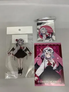 東方project ブックオフ　レミリアスカーレット アクスタ　3点セット