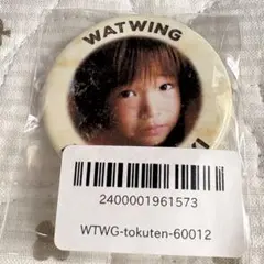 2026年最新】watwing 鈴木曉の人気アイテム - メルカリ