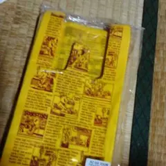 Item thumbnail for item 205d7625-7f3e-4586-9f72-ab6dbe6b44fe