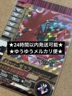 Item thumbnail for item 0ebb5454-34a2-4742-9c74-931ab3a4edd2