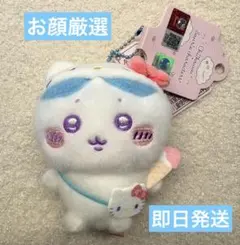 海外 MINISO ちいかわ サンリオ コラボ マスコット ハチワレ キティ