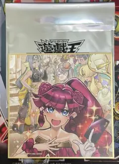 2026年最新】秘儀の人気アイテム - メルカリ