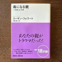 Item thumbnail for item 03396414-3b9a-480b-8552-ac2de8a21273