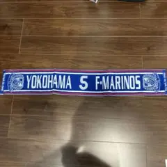 横浜Fマリノス　タオルマフラー(No.5)
