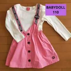 BABYDOLL 110 ワンピース ピンク ベビードール