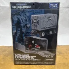 2026年最新】ダイアクロンの人気アイテム - メルカリ