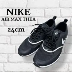 NIKE AIR MAX THEA スニーカー 24cm ブラック レディース