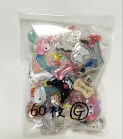 【最安値】60枚　おすそ分け　ご褒美シール　ボンボンドロップシール　G