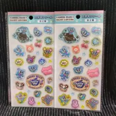 エポキシシール