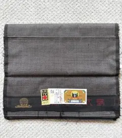 新品　本場奄美大島紬　反物　アンサンブル　茶色　100亀甲　地球印