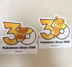 ポケモン 30周年 ソンス popup ランダム シール 2枚セット③ - メルカリ