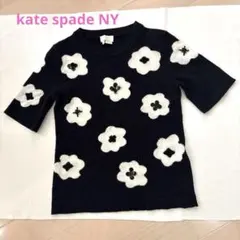 【美品】【Kate spade】スペードフラワーカーディガンホワイト×ブラック 2025年最新】スペードフラワー カーディガンの人気アイテム - メルカリ