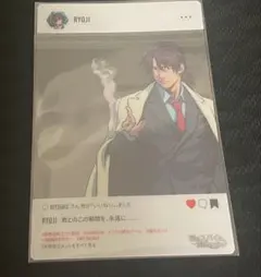 【ゲームソフトなし】PC8801 諜報部員 パッケージ ゲームソフトなし】PC8801 諜報部員 パッケージ - メルカリ