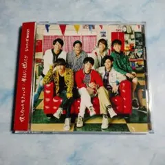 WEST. 僕ら今日も生きている/考えるな、燃えろ!! 初回盤A CD＋DVD