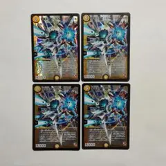 Item thumbnail for item 294dde83-fd9e-4a8c-8244-6f141a550a9c