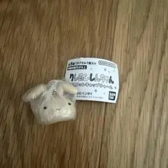 ガチャガチャ　クレヨンしんちゃん　マスコットキャップチャーム　ネネちゃんうさぎ