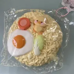 MoMo Skye ラーメン スクイーズ チャーム付き