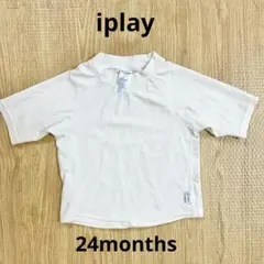 I play ラッシュガード ホワイト　半袖　24m ベビー