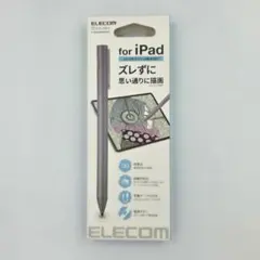 【新品】エレコム iPad専用 タッチペン スタイラスペン 極細 グレー