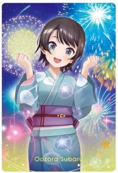 ホロライブ ウエハース3 [12.大空スバル (メンバーカード)]