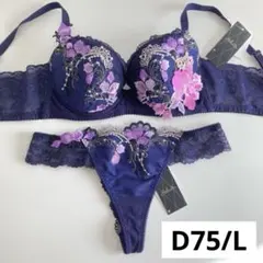 2026年最新】サルートのだめカンタービレの人気アイテム - メルカリ