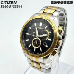 極美品 シチズン CB5875 電波ソーラー クロノグラフ ダイレクト 