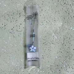 Item thumbnail for item ebca5fb7-e047-4315-83d6-212109ddc60a