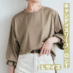 Item thumbnail for item 7edcda50-29c7-41fc-b2f0-4a4dd52099de